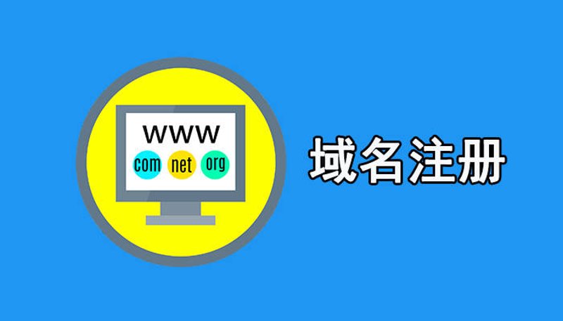 打造企业官网：让您的品牌飞翔的翅膀