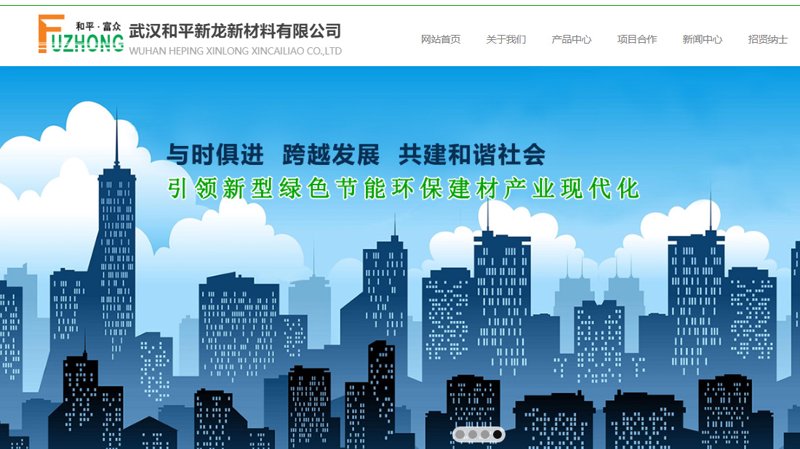微信小程序开发：搭建移动应用新桥梁