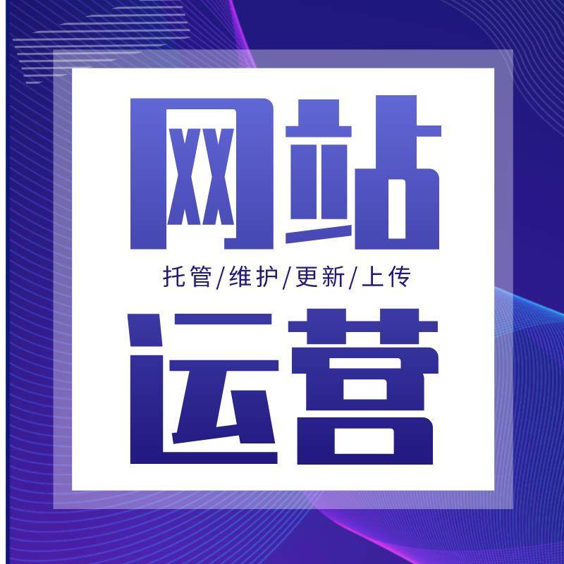 微信小程序：新时代的便捷入口