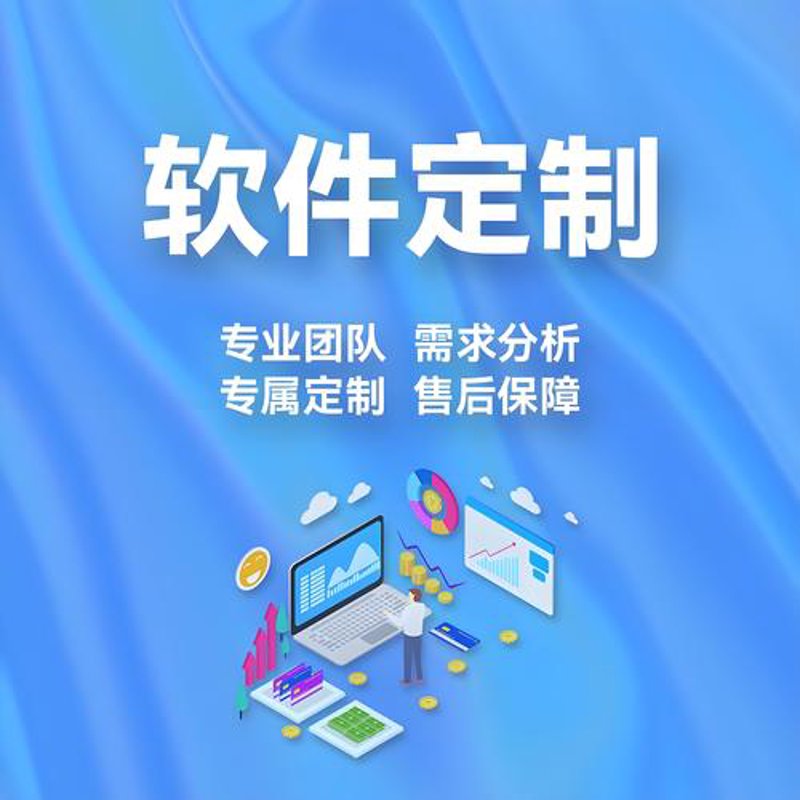 互联网时代的建设者：武汉网站建设行业的最新动态