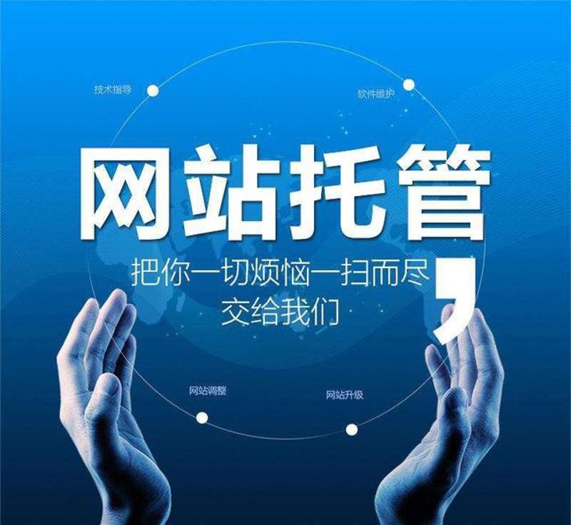 小程序开发风靡,如何抓住机遇?